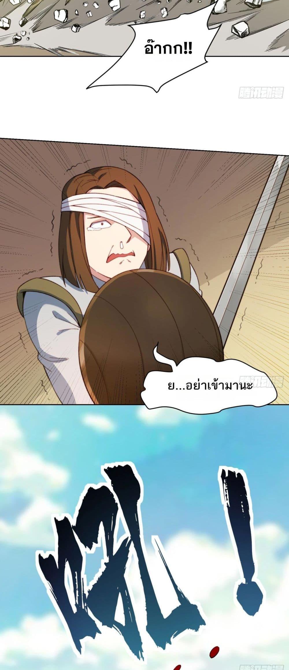 Manga-lc-com อ่านมังงะ อ่านการ์ตูน ออนไลน์ ฟรี The Beta Server For A Thousand Years ตอนที่ 1 2 3 4 5 6 7 8 9 10 11 12 13 14 ฟรี ไม่มีโฆษณา Manga-lc - อ่าน มังงะ อ่าน การ์ตูน ออนไลน์ อ่านมังงะ ฟรี