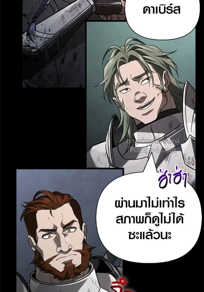 Doujin-Lc- อ่าน โดจิน มังฮวา เกาหลี ญี่ปุ่น จีน แปลไทย เอาชีวิตรอดในเกมฉบับคนเถื่อน ตอนที่ 1 2 3 4 5 6 7 8 9 10 11 12 13 14 ฟรี ไม่มีโฆษณา อ่าน โดจิน Manhwa เกาหลี ญี่ปุ่น จีน เรามีครบ คัดมาให้เน้นๆ โดจิน 18+ รับประกันความฟินโดย Doujin Lc