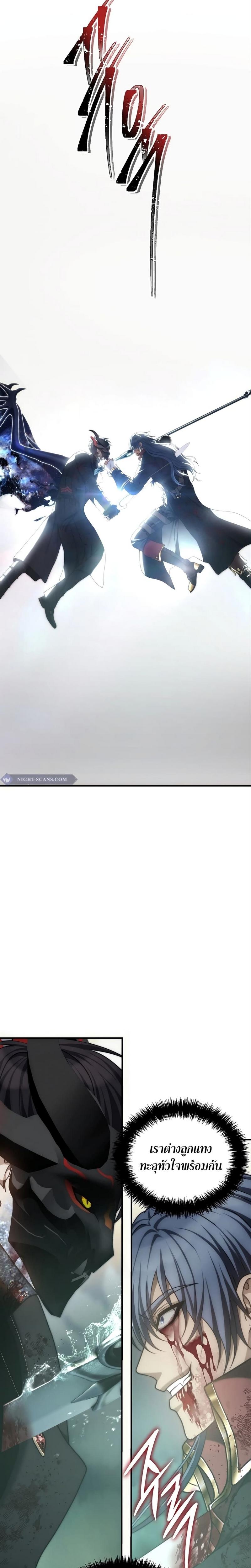 Manga-lc-com อ่านมังงะ อ่านการ์ตูน ออนไลน์ ฟรี Second Life Ranker ตอนที่ 1 2 3 4 5 6 7 8 9 10 11 12 13 14 ฟรี ไม่มีโฆษณา Manga-lc - อ่าน มังงะ อ่าน การ์ตูน ออนไลน์ อ่านมังงะ ฟรี