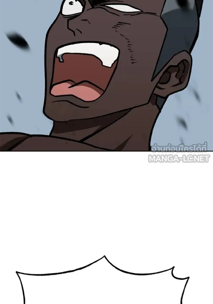 ราชาแห่งอ็อกทากอน ตอนที่ 159 รูปที่ 63