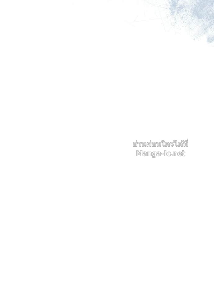 Doujin-Lc- อ่าน โดจิน มังฮวา เกาหลี ญี่ปุ่น จีน แปลไทย องค์ชายผู้อื้อฉาว ตอนที่ 1 2 3 4 5 6 7 8 9 10 11 12 13 14 ฟรี ไม่มีโฆษณา อ่าน โดจิน Manhwa เกาหลี ญี่ปุ่น จีน เรามีครบ คัดมาให้เน้นๆ โดจิน 18+ รับประกันความฟินโดย Doujin Lc