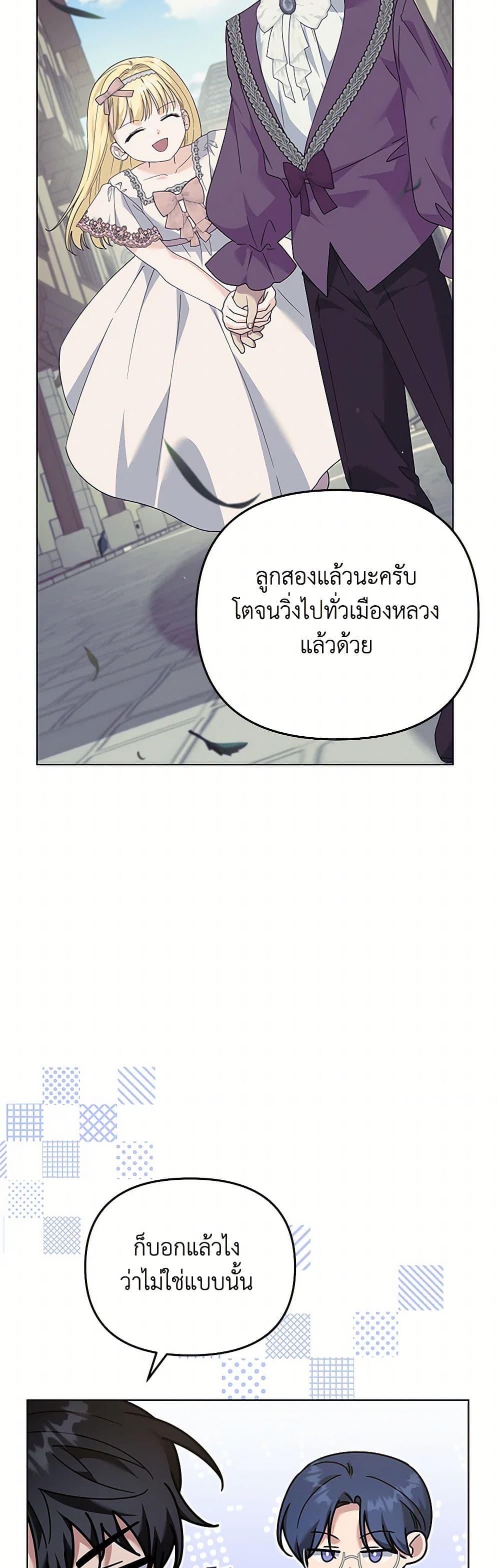 Manga-lc-com อ่านมังงะ อ่านการ์ตูน ออนไลน์ ฟรี What It Means to Be You ตอนที่ 1 2 3 4 5 6 7 8 9 10 11 12 13 14 ฟรี ไม่มีโฆษณา Manga-lc - อ่าน มังงะ อ่าน การ์ตูน ออนไลน์ อ่านมังงะ ฟรี
