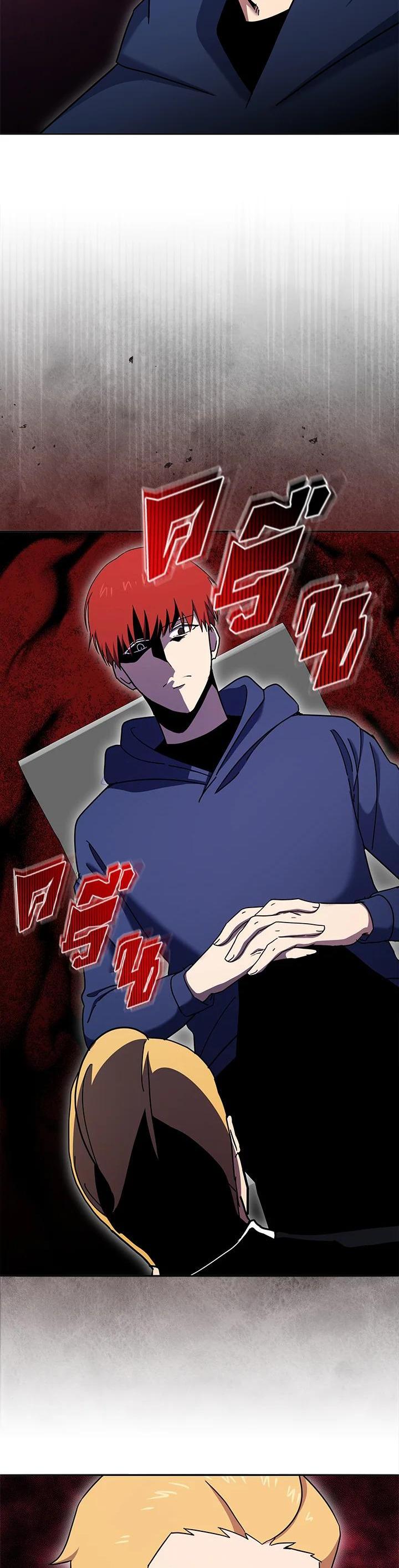 Manga-lc-com อ่านมังงะ อ่านการ์ตูน ออนไลน์ ฟรี The Descent of the Demonic Master ตอนที่ 1 2 3 4 5 6 7 8 9 10 11 12 13 14 ฟรี ไม่มีโฆษณา Manga-lc - อ่าน มังงะ อ่าน การ์ตูน ออนไลน์ อ่านมังงะ ฟรี