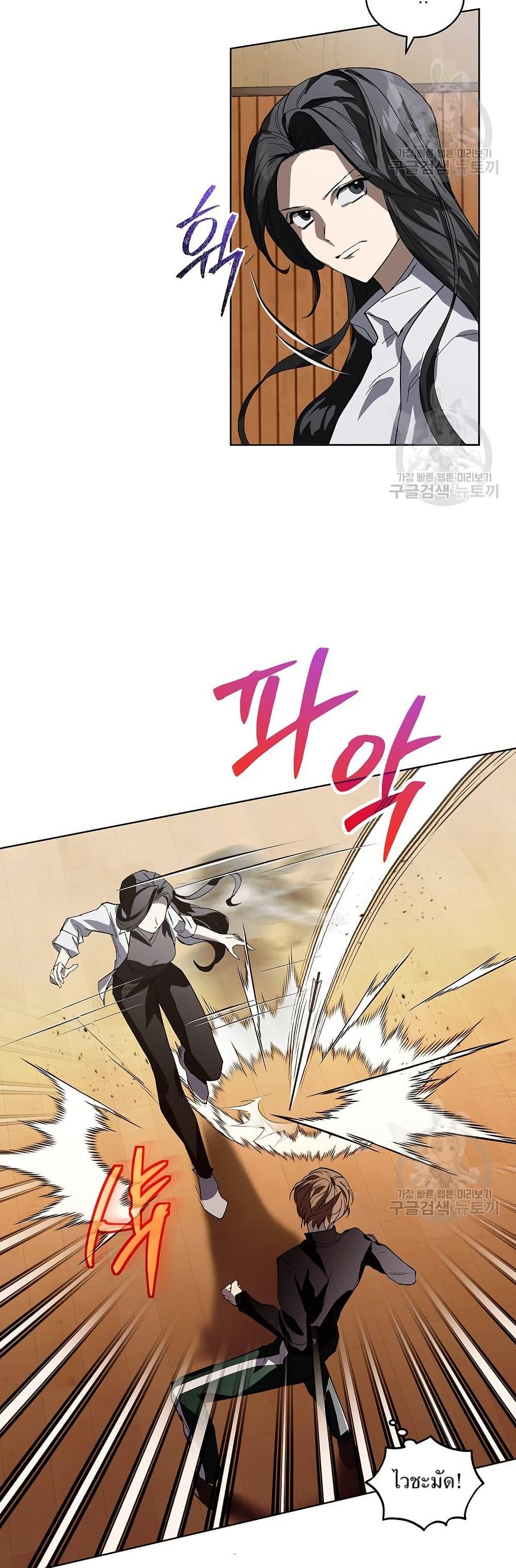 Manga-lc-com อ่านมังงะ อ่านการ์ตูน ออนไลน์ ฟรี You Didn’t Tell Me the Start of My Transmigration Was a Gate ตอนที่ 1 2 3 4 5 6 7 8 9 10 11 12 13 14 ฟรี ไม่มีโฆษณา Manga-lc - อ่าน มังงะ อ่าน การ์ตูน ออนไลน์ อ่านมังงะ ฟรี