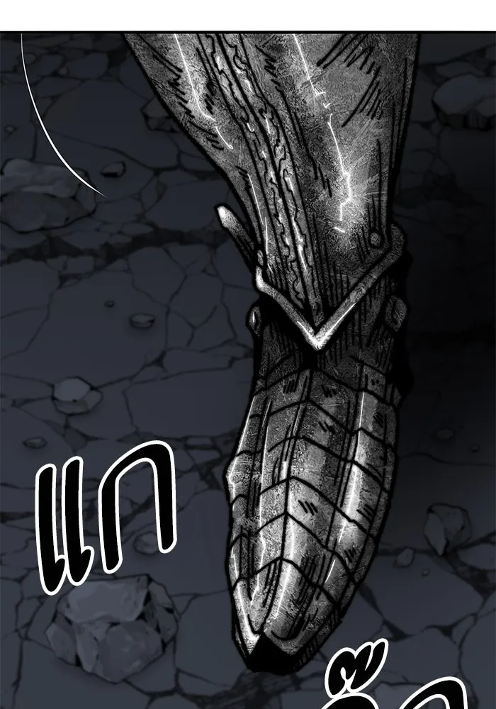 ยอดคนเลเวลทะลุ ตอนที่ 64 จักรวาลของมิติอื่น (2) รูปที่ 215