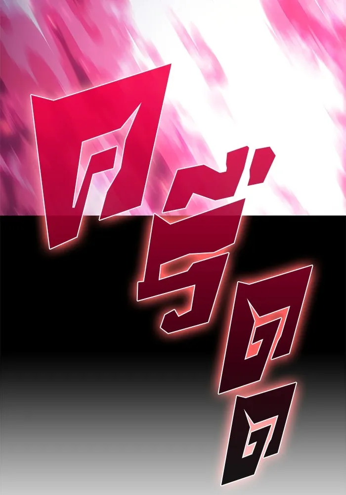 ผู้เล่นหน้าใหม่เลเวลแมกซ์ ตอนที่ 94 สงครามรอบด้าน (3) รูปที่ 146