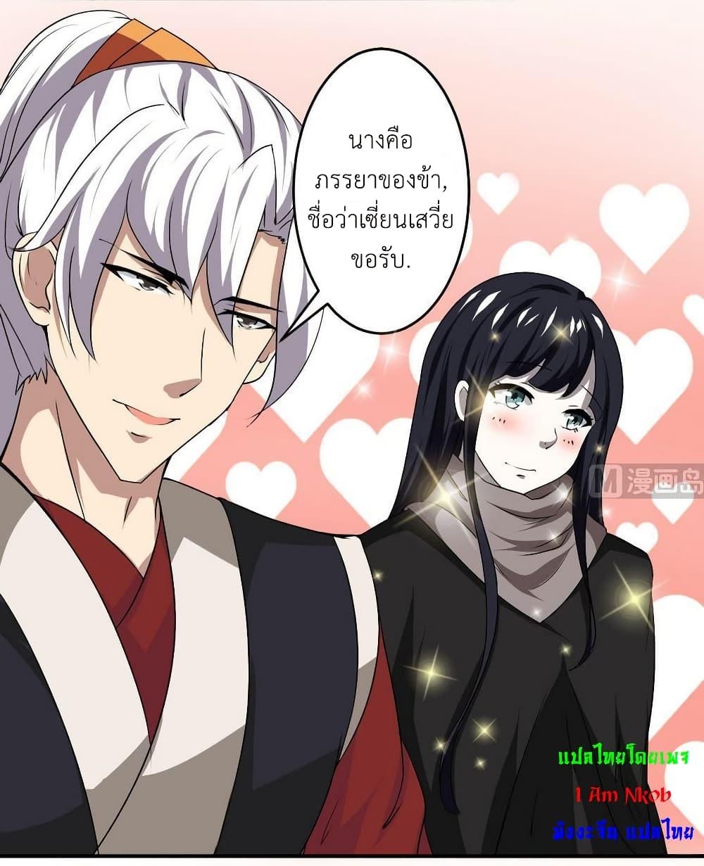 Manga-lc-com อ่านมังงะ อ่านการ์ตูน ออนไลน์ ฟรี Magic Fairy ปรัมปราแห่งเวทมนตร์ ตอนที่ 1 2 3 4 5 6 7 8 9 10 11 12 13 14 ฟรี ไม่มีโฆษณา Manga-lc - อ่าน มังงะ อ่าน การ์ตูน ออนไลน์ อ่านมังงะ ฟรี