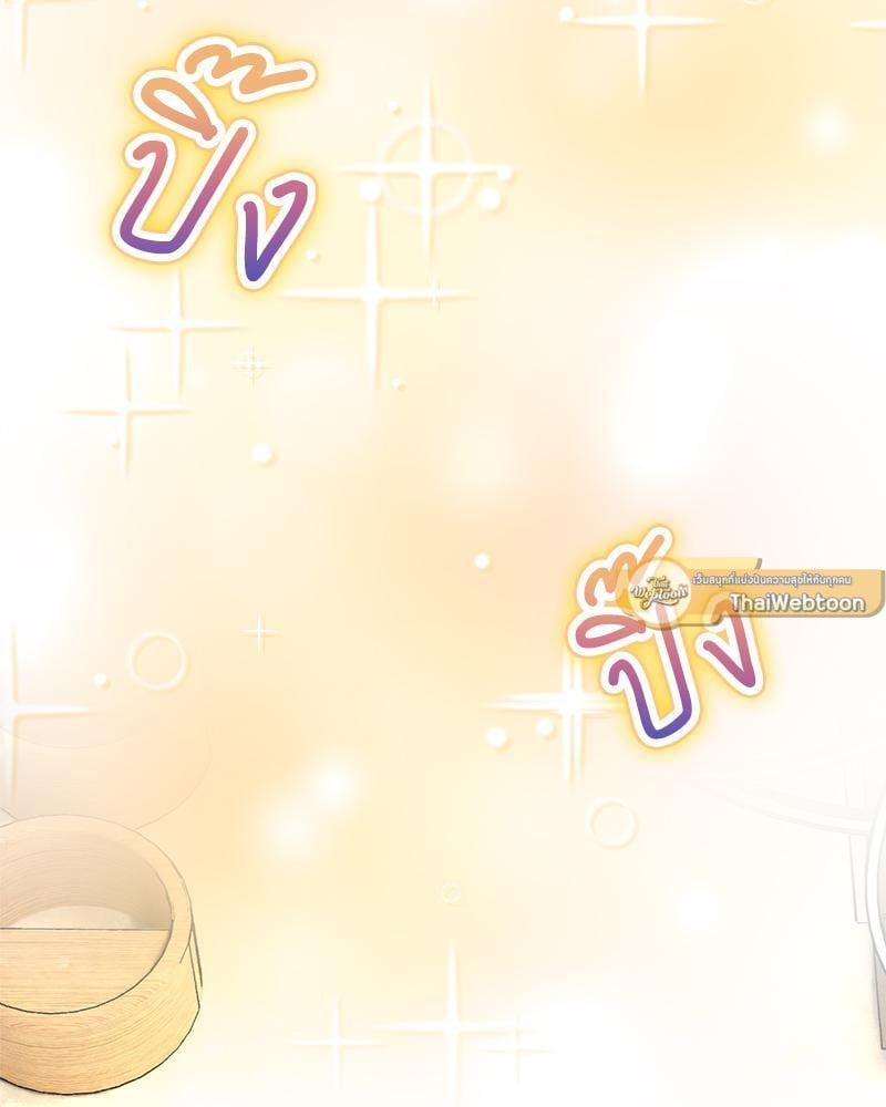 Doujin-Lc- อ่าน โดจิน มังฮวา เกาหลี ญี่ปุ่น จีน แปลไทย Herbal Love Story ตอนที่ 1 2 3 4 5 6 7 8 9 10 11 12 13 14 ฟรี ไม่มีโฆษณา อ่าน โดจิน Manhwa เกาหลี ญี่ปุ่น จีน เรามีครบ คัดมาให้เน้นๆ โดจิน 18+ รับประกันความฟินโดย  Doujin Lc