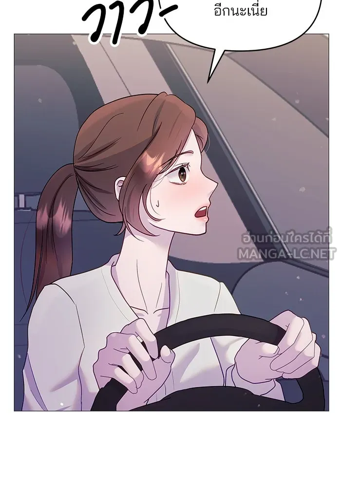 คู่มือคว้าหัวใจนายตัวร้าย ตอนที่ 7 รูปที่ 39