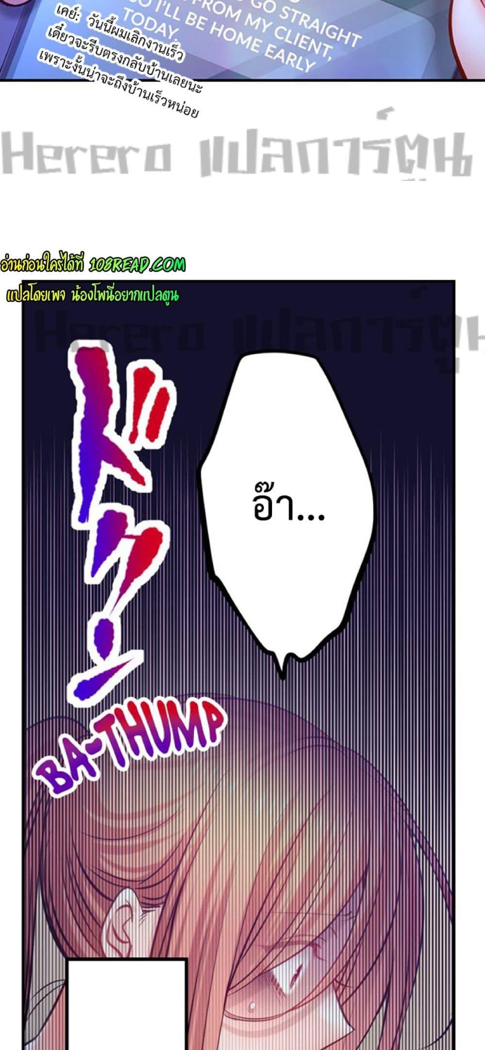 Doujin-Lc- อ่าน โดจิน มังฮวา เกาหลี ญี่ปุ่น จีน แปลไทย I Can’t Resist His Massage! Cheating in Front of My Husband’s Eyes ตอนที่ 1 2 3 4 5 6 7 8 9 10 11 12 13 14 ฟรี ไม่มีโฆษณา อ่าน โดจิน Manhwa เกาหลี ญี่ปุ่น จีน เรามีครบ คัดมาให้เน้นๆ โดจิน 18+ รับประกันความฟินโดย  Doujin Lc
