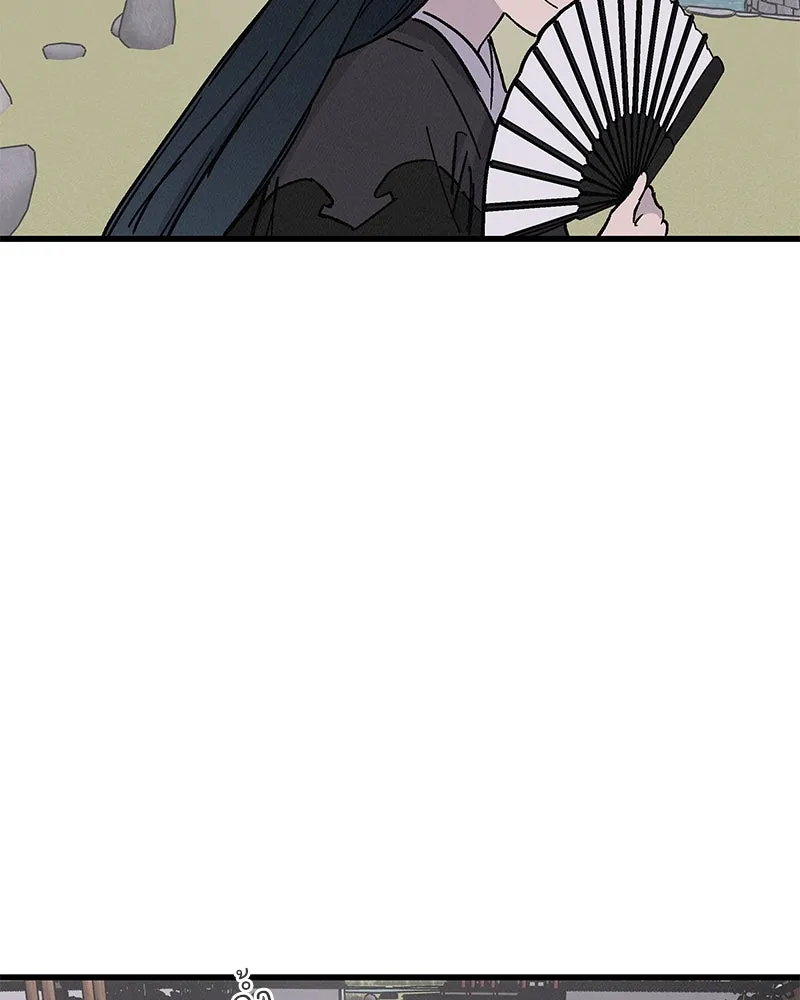 ข้าต้องไม่ใช่พระชายา ตอนที่ 37 รูปที่ 80