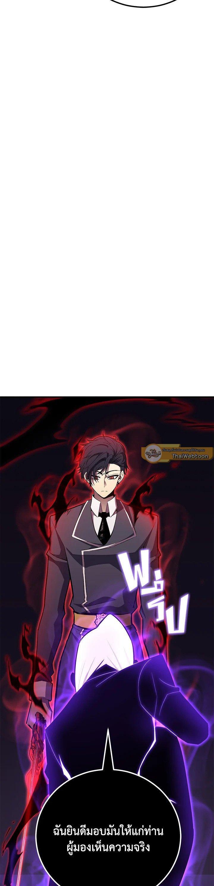 Manga-lc-com อ่านมังงะ อ่านการ์ตูน ออนไลน์ ฟรี Standard of Reincarnation ตอนที่ 1 2 3 4 5 6 7 8 9 10 11 12 13 14 ฟรี ไม่มีโฆษณา Manga-lc - อ่าน มังงะ อ่าน การ์ตูน ออนไลน์ อ่านมังงะ ฟรี