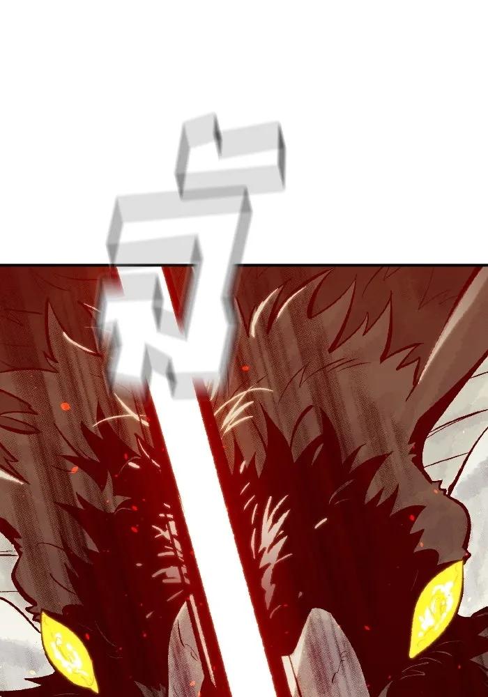 The Lone Necromancer ตอนที่ 54 รูปที่ 118