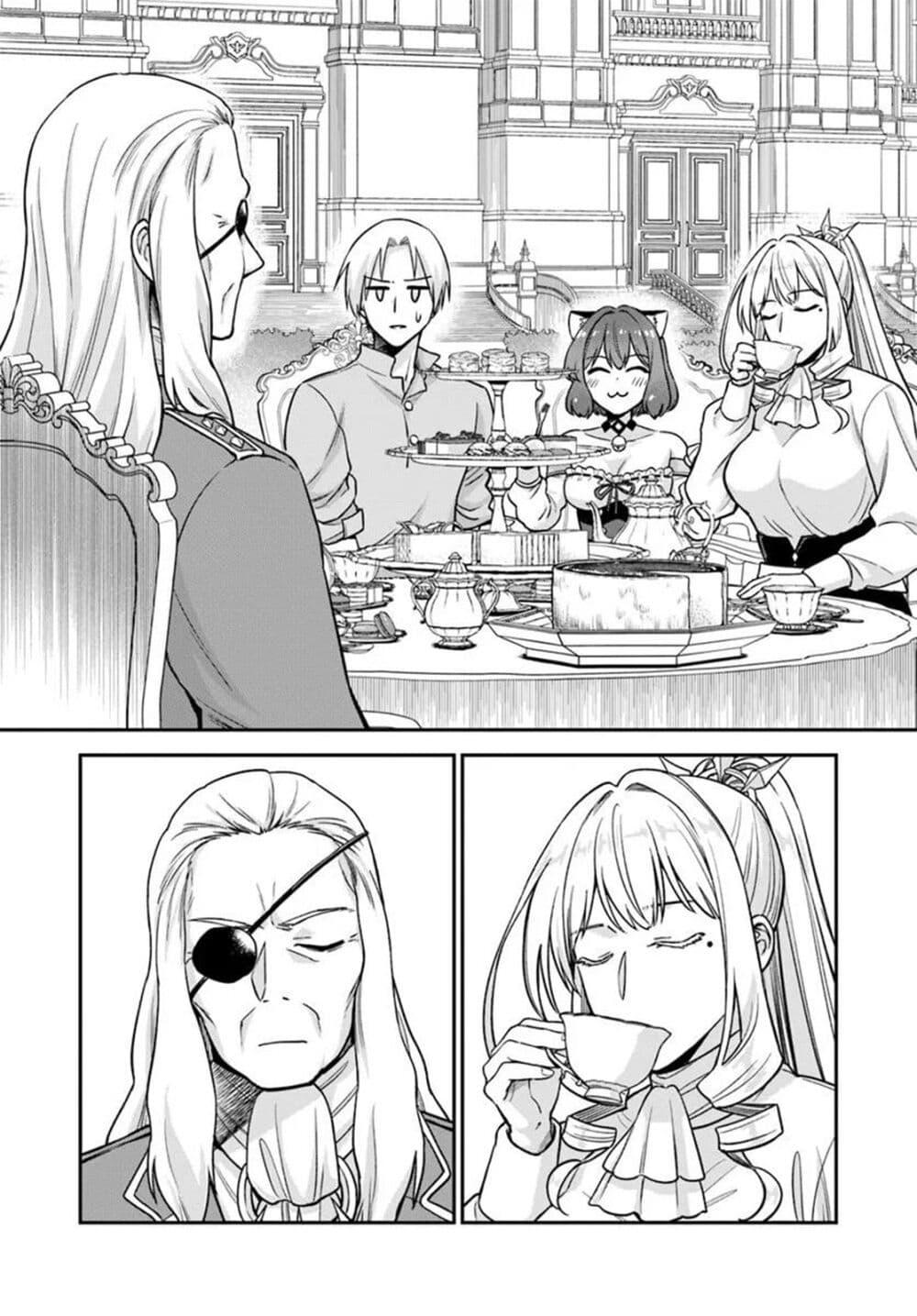 Manga-lc-com อ่านมังงะ อ่านการ์ตูน ออนไลน์ ฟรี RTA Sousha wa Game Sekai kara Kaerarenai ตอนที่ 1 2 3 4 5 6 7 8 9 10 11 12 13 14 ฟรี ไม่มีโฆษณา Manga-lc - อ่าน มังงะ อ่าน การ์ตูน ออนไลน์ อ่านมังงะ ฟรี