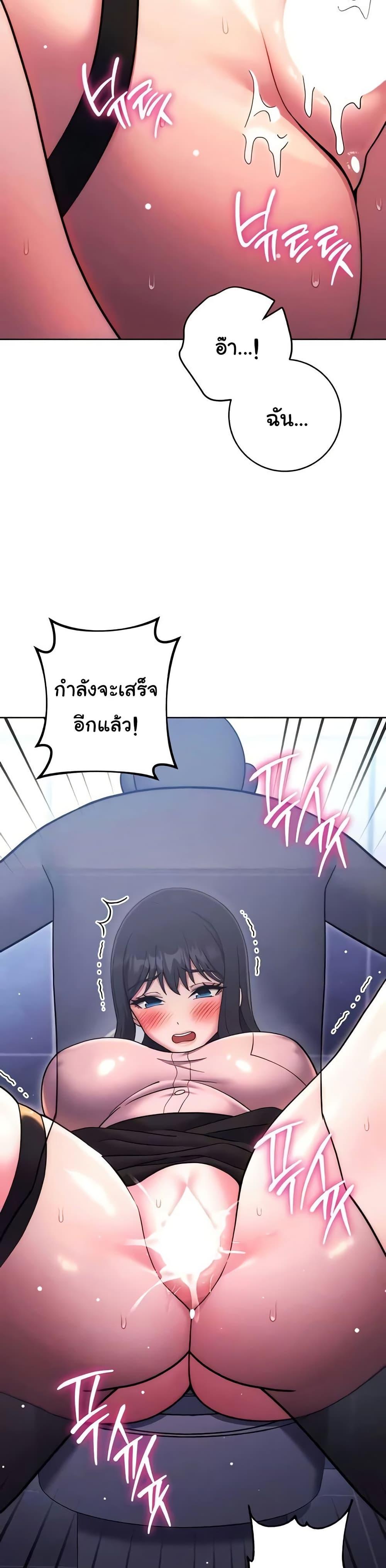 Doujin-Lc- อ่าน โดจิน มังฮวา เกาหลี ญี่ปุ่น จีน แปลไทย Love Choice ตอนที่ 1 2 3 4 5 6 7 8 9 10 11 12 13 14 ฟรี ไม่มีโฆษณา อ่าน โดจิน Manhwa เกาหลี ญี่ปุ่น จีน เรามีครบ คัดมาให้เน้นๆ โดจิน 18+ รับประกันความฟินโดย  Doujin Lc