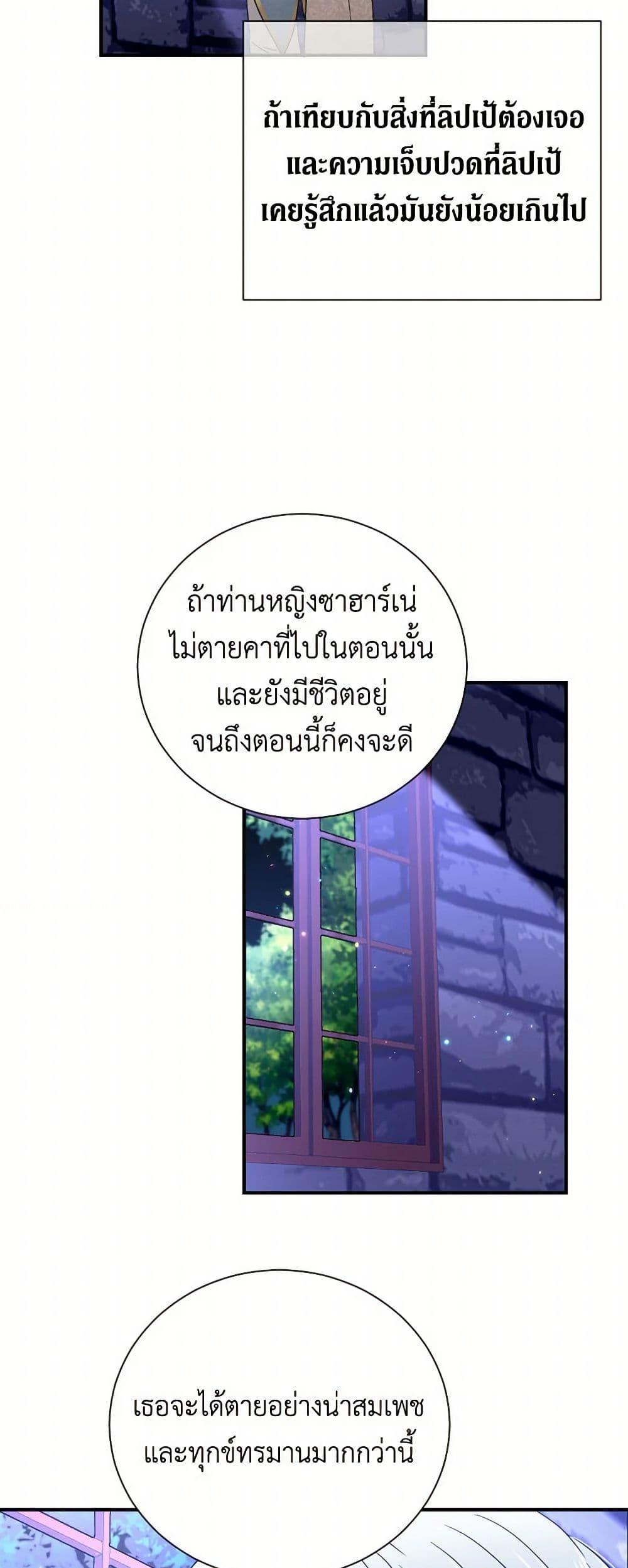 Manga-lc-com อ่านมังงะ อ่านการ์ตูน ออนไลน์ ฟรี Lady Baby ตอนที่ 1 2 3 4 5 6 7 8 9 10 11 12 13 14 ฟรี ไม่มีโฆษณา Manga-lc - อ่าน มังงะ อ่าน การ์ตูน ออนไลน์ อ่านมังงะ ฟรี