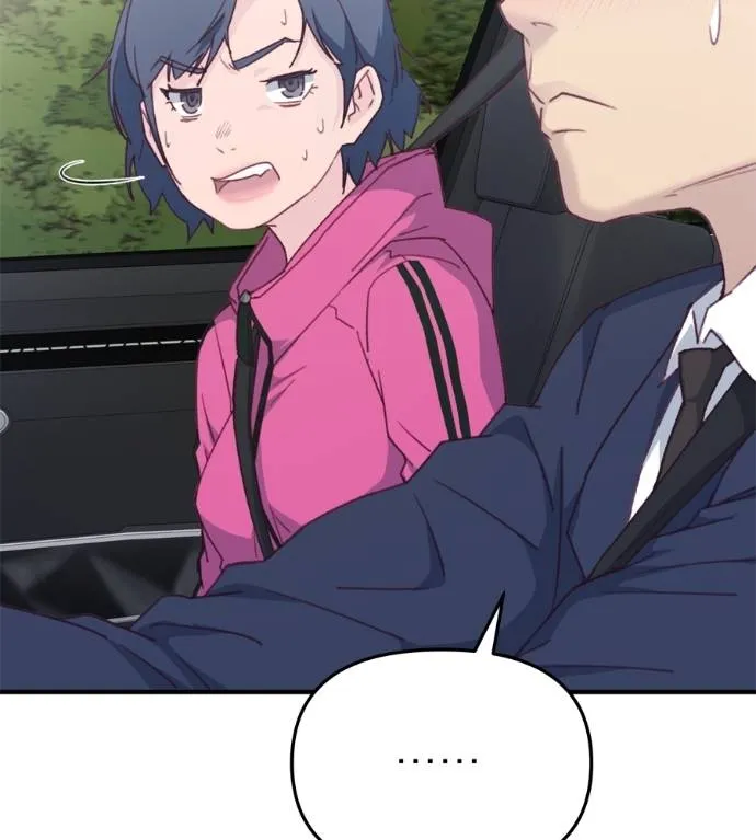 Spy House ตอนที่ 37 รูปที่ 32