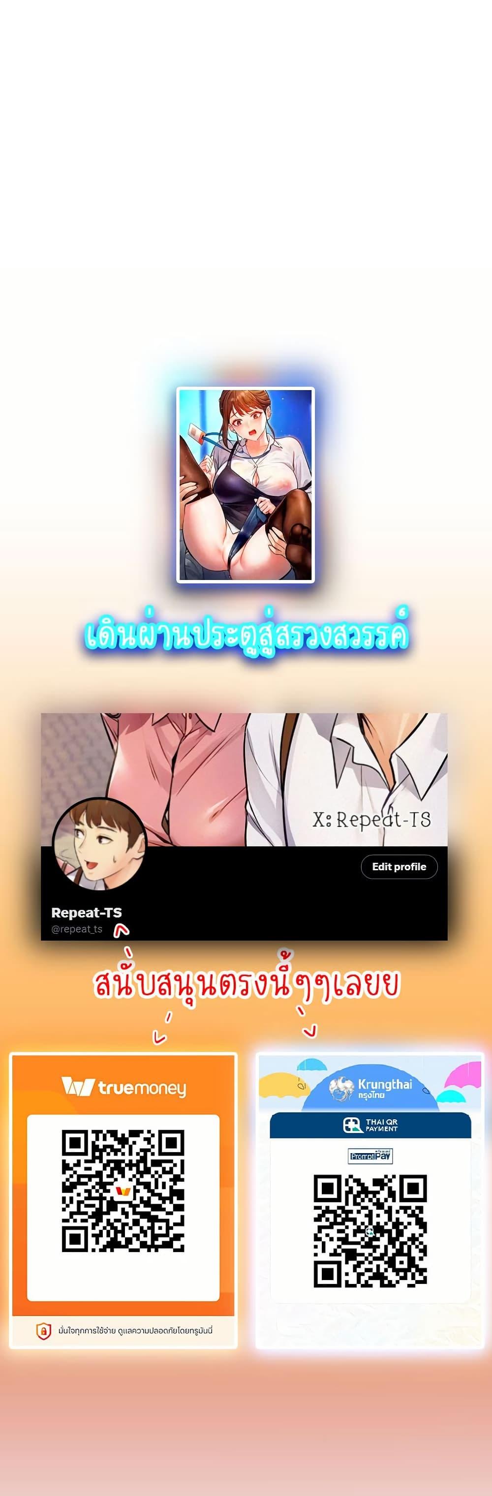 Doujin-Lc- อ่าน โดจิน มังฮวา เกาหลี ญี่ปุ่น จีน แปลไทย A Theme For Every Building ตอนที่ 1 2 3 4 5 6 7 8 9 10 11 12 13 14 ฟรี ไม่มีโฆษณา อ่าน โดจิน Manhwa เกาหลี ญี่ปุ่น จีน เรามีครบ คัดมาให้เน้นๆ โดจิน 18+ รับประกันความฟินโดย  Doujin Lc