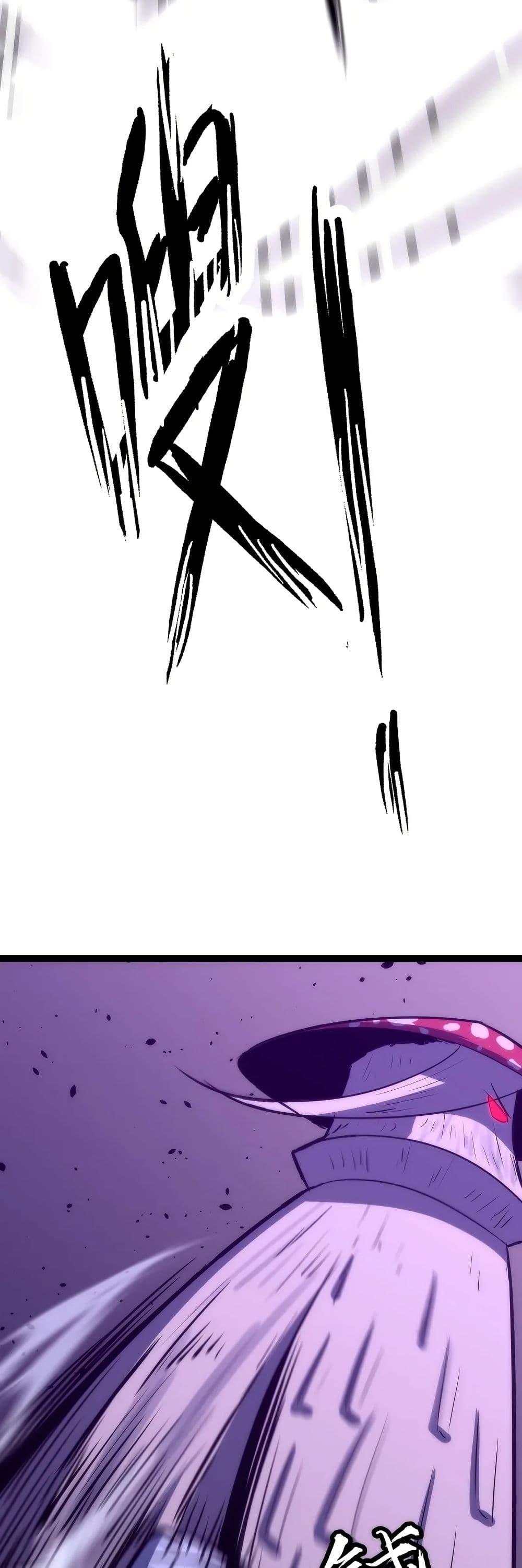 Manga-lc-com อ่านมังงะ อ่านการ์ตูน ออนไลน์ ฟรี Rise of the Mushroom King ตอนที่ 1 2 3 4 5 6 7 8 9 10 11 12 13 14 ฟรี ไม่มีโฆษณา Manga-lc - อ่าน มังงะ อ่าน การ์ตูน ออนไลน์ อ่านมังงะ ฟรี