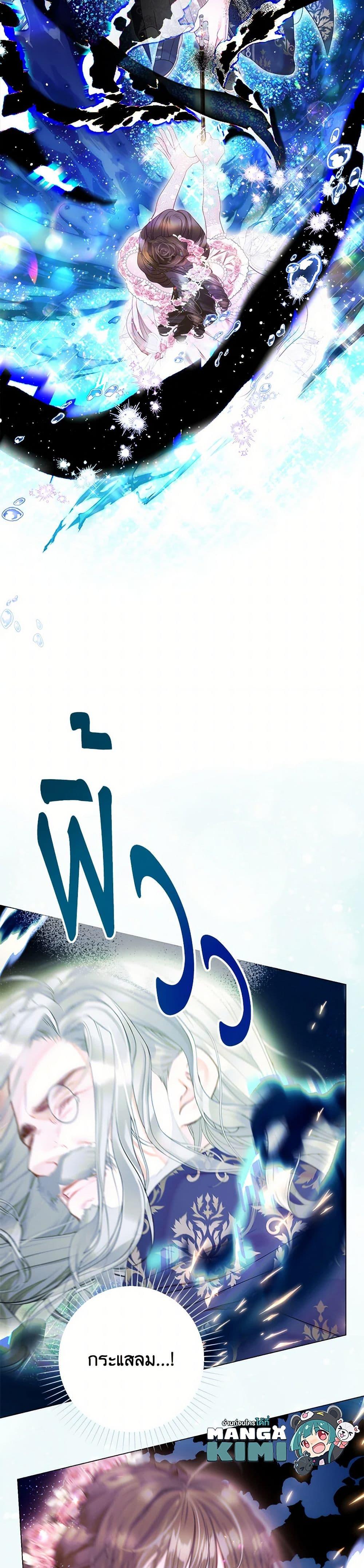 Manga-lc-com อ่านมังงะ อ่านการ์ตูน ออนไลน์ ฟรี The World Without My Sister Who Everyone Loved ตอนที่ 1 2 3 4 5 6 7 8 9 10 11 12 13 14 ฟรี ไม่มีโฆษณา Manga-lc - อ่าน มังงะ อ่าน การ์ตูน ออนไลน์ อ่านมังงะ ฟรี