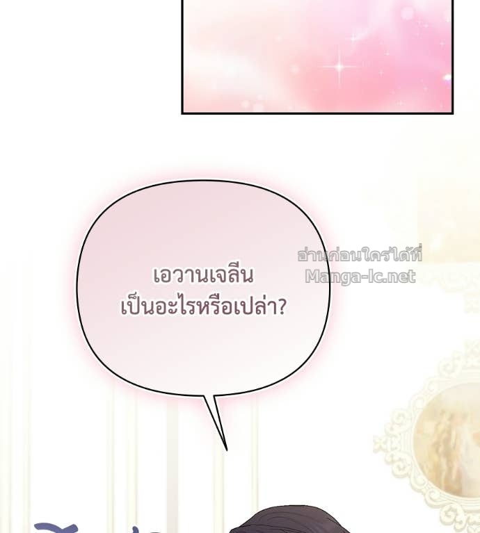 Doujin-Lc- อ่าน โดจิน มังฮวา เกาหลี ญี่ปุ่น จีน แปลไทย คิดว่าการบิดเบือนต้นฉบับ มันทำได้ง่าย ๆ หรือไง ตอนที่ 1 2 3 4 5 6 7 8 9 10 11 12 13 14 ฟรี ไม่มีโฆษณา อ่าน โดจิน Manhwa เกาหลี ญี่ปุ่น จีน เรามีครบ คัดมาให้เน้นๆ โดจิน 18+ รับประกันความฟินโดย Doujin Lc