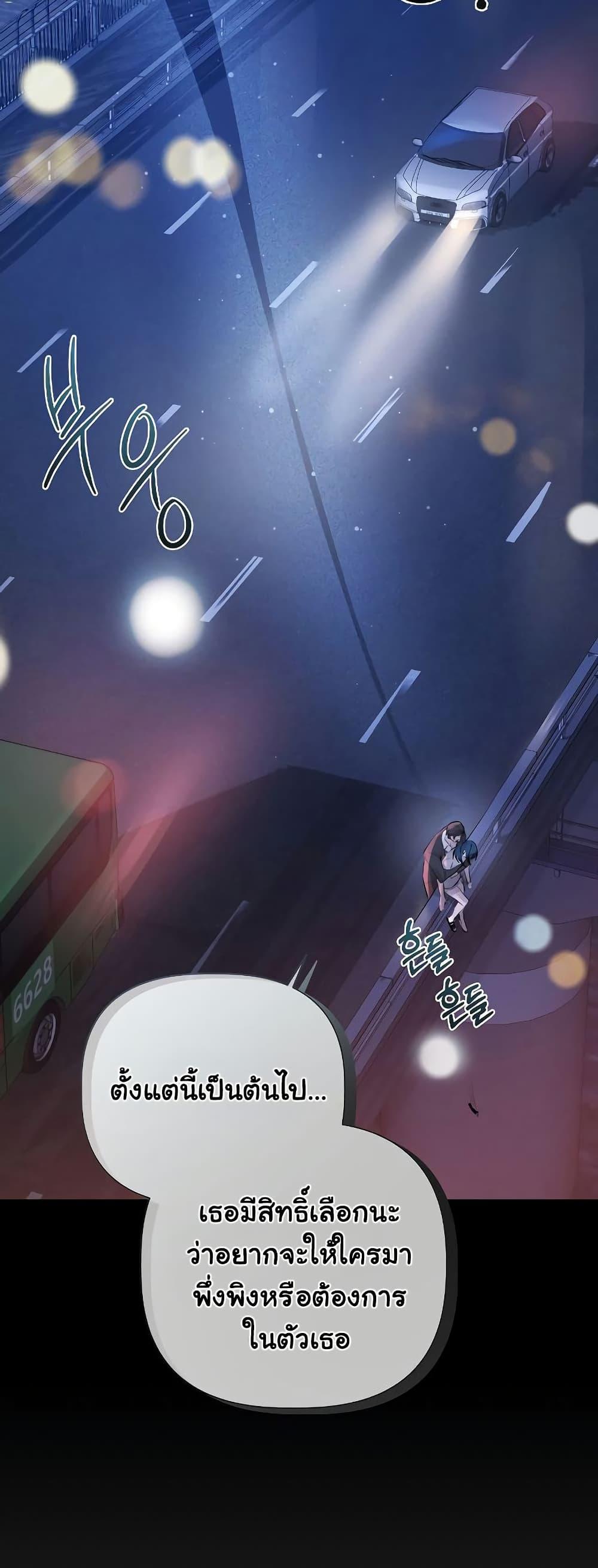 Doujin-Lc- อ่าน โดจิน มังฮวา เกาหลี ญี่ปุ่น จีน แปลไทย Slave to Poetry ตอนที่ 1 2 3 4 5 6 7 8 9 10 11 12 13 14 ฟรี ไม่มีโฆษณา อ่าน โดจิน Manhwa เกาหลี ญี่ปุ่น จีน เรามีครบ คัดมาให้เน้นๆ โดจิน 18+ รับประกันความฟินโดย  Doujin Lc