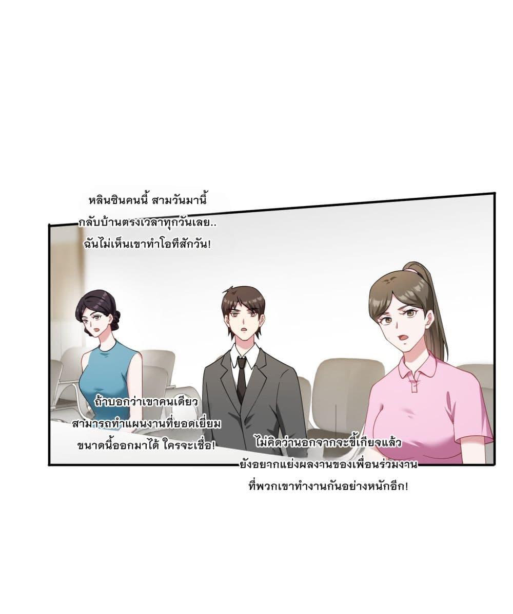 Manga-lc-com อ่านมังงะ อ่านการ์ตูน ออนไลน์ ฟรี Became a Billionaire After Dog Licking Improperly ตอนที่ 1 2 3 4 5 6 7 8 9 10 11 12 13 14 ฟรี ไม่มีโฆษณา Manga-lc - อ่าน มังงะ อ่าน การ์ตูน ออนไลน์ อ่านมังงะ ฟรี