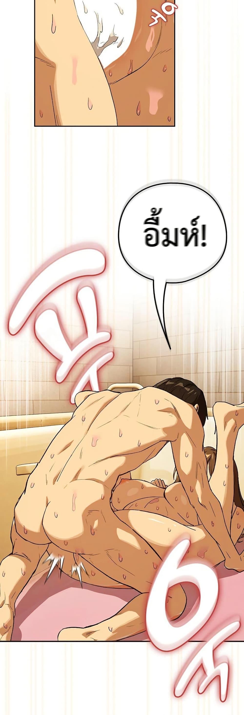 Doujin-Lc- อ่าน โดจิน มังฮวา เกาหลี ญี่ปุ่น จีน แปลไทย After Work Love ตอนที่ 1 2 3 4 5 6 7 8 9 10 11 12 13 14 ฟรี ไม่มีโฆษณา อ่าน โดจิน Manhwa เกาหลี ญี่ปุ่น จีน เรามีครบ คัดมาให้เน้นๆ โดจิน 18+ รับประกันความฟินโดย  Doujin Lc