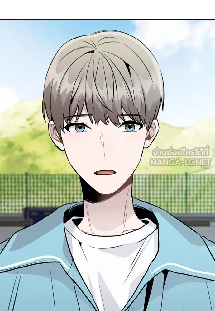 รักผิดแผน ตอนที่ 34 รูปที่ 24