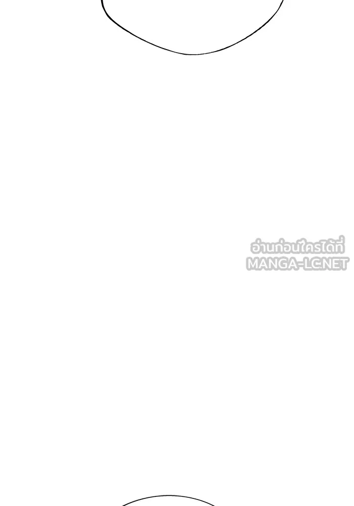 อาซา ตอนที่ 37 แมลงฤดูร้อน รูปที่ 66