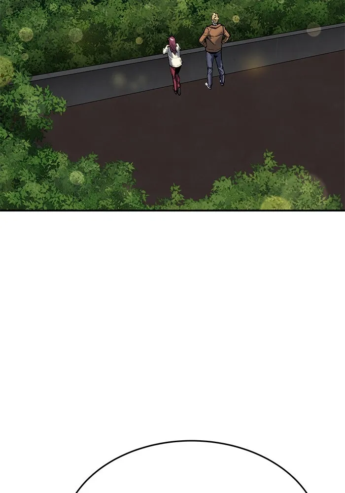 ยอดคนเลเวลทะลุ ตอนที่ 4 ตายแน่ รูปที่ 94