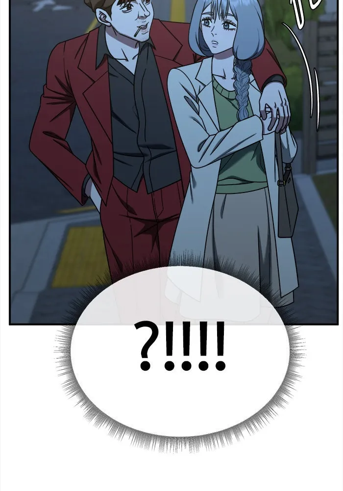 ช่วยเปลี่ยนฉันที ตอนที่ 184. คโยแทฮี 24 รูปที่ 11