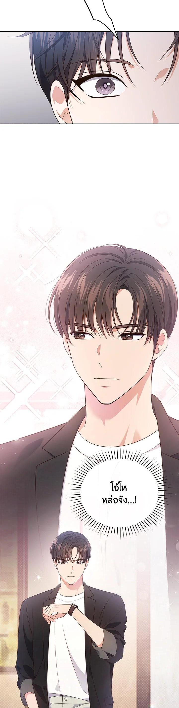 Manga-lc-com อ่านมังงะ อ่านการ์ตูน ออนไลน์ ฟรี In This Life, the Greatest Star in the Universe ตอนที่ 1 2 3 4 5 6 7 8 9 10 11 12 13 14 ฟรี ไม่มีโฆษณา Manga-lc - อ่าน มังงะ อ่าน การ์ตูน ออนไลน์ อ่านมังงะ ฟรี