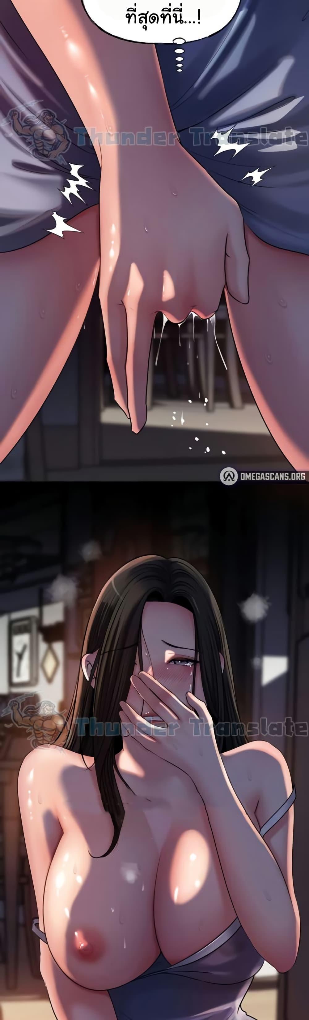 Doujin-Lc- อ่าน โดจิน มังฮวา เกาหลี ญี่ปุ่น จีน แปลไทย Not the Daughter ตอนที่ 1 2 3 4 5 6 7 8 9 10 11 12 13 14 ฟรี ไม่มีโฆษณา อ่าน โดจิน Manhwa เกาหลี ญี่ปุ่น จีน เรามีครบ คัดมาให้เน้นๆ โดจิน 18+ รับประกันความฟินโดย  Doujin Lc