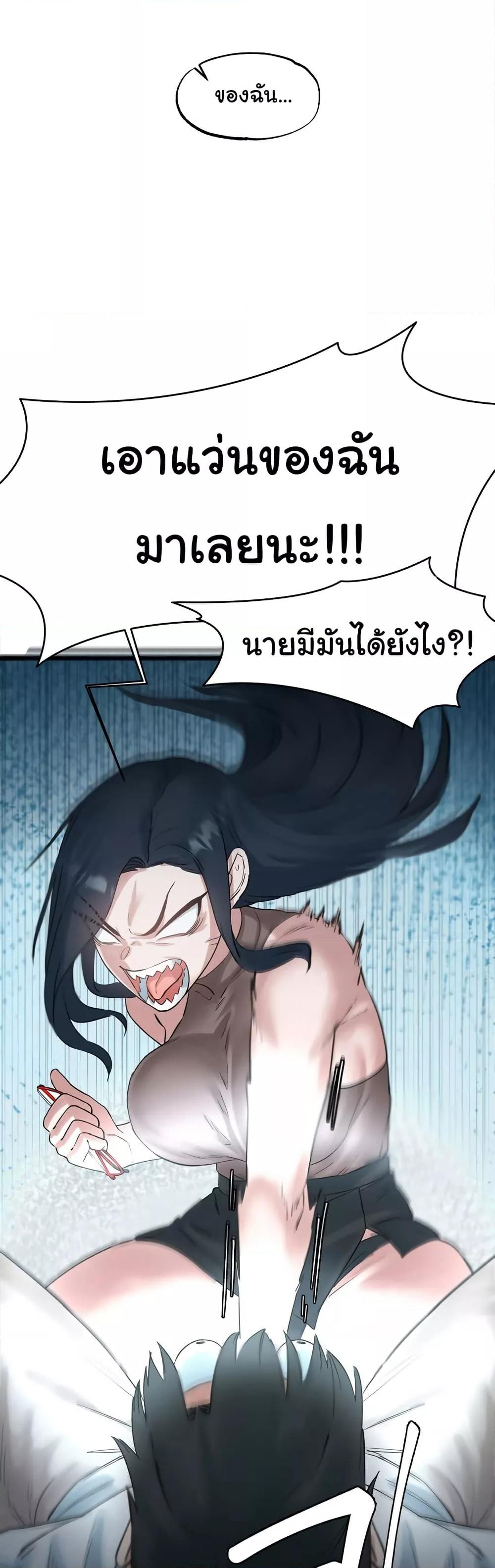 Doujin-Lc- อ่าน โดจิน มังฮวา เกาหลี ญี่ปุ่น จีน แปลไทย Global Sexual Culture Research Institute ตอนที่ 1 2 3 4 5 6 7 8 9 10 11 12 13 14 ฟรี ไม่มีโฆษณา อ่าน โดจิน Manhwa เกาหลี ญี่ปุ่น จีน เรามีครบ คัดมาให้เน้นๆ โดจิน 18+ รับประกันความฟินโดย  Doujin Lc