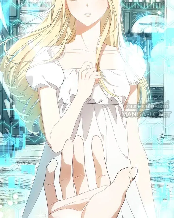 นึกว่าเป็นอิเซไค ตอนที่ 115 รูปที่ 64