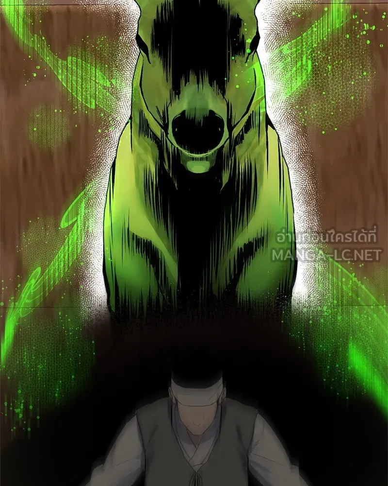 ตำนานเทพธิดาตกสวรรค์ ตอนที่ 41 รูปที่ 63