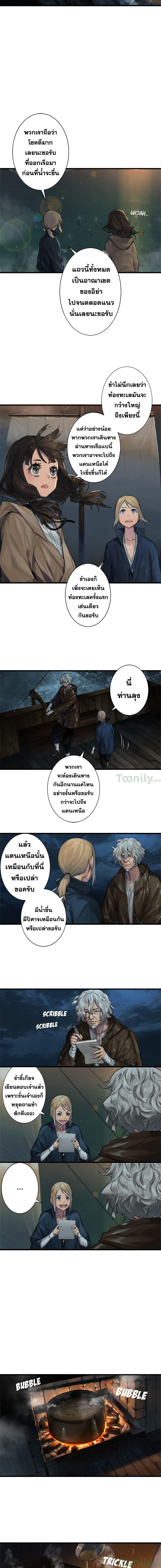 Manga-lc-com อ่านมังงะ อ่านการ์ตูน ออนไลน์ ฟรี Her Summon ตอนที่ 1 2 3 4 5 6 7 8 9 10 11 12 13 14 ฟรี ไม่มีโฆษณา Manga-lc - อ่าน มังงะ อ่าน การ์ตูน ออนไลน์ อ่านมังงะ ฟรี