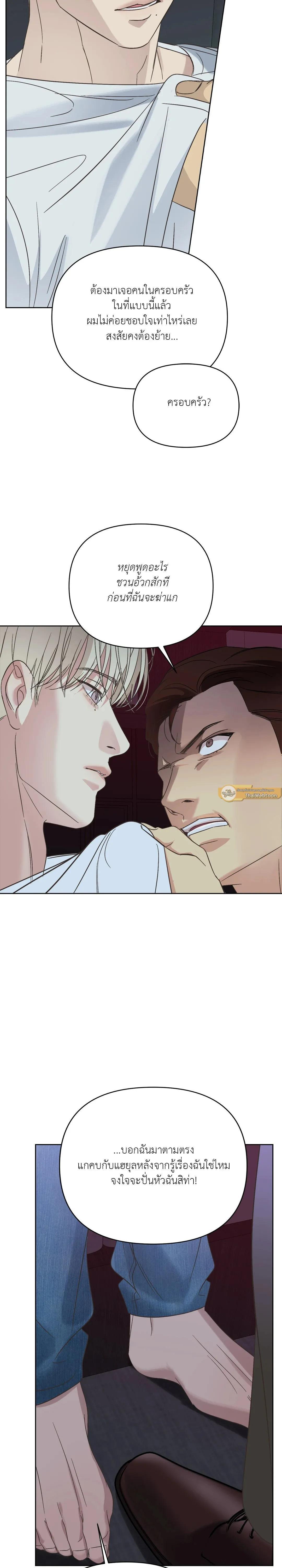 Manga-lc-com อ่านมังงะ อ่านการ์ตูน ออนไลน์ ฟรี Backlight ตอนที่ 1 2 3 4 5 6 7 8 9 10 11 12 13 14 ฟรี ไม่มีโฆษณา Manga-lc - อ่าน มังงะ อ่าน การ์ตูน ออนไลน์ อ่านมังงะ ฟรี