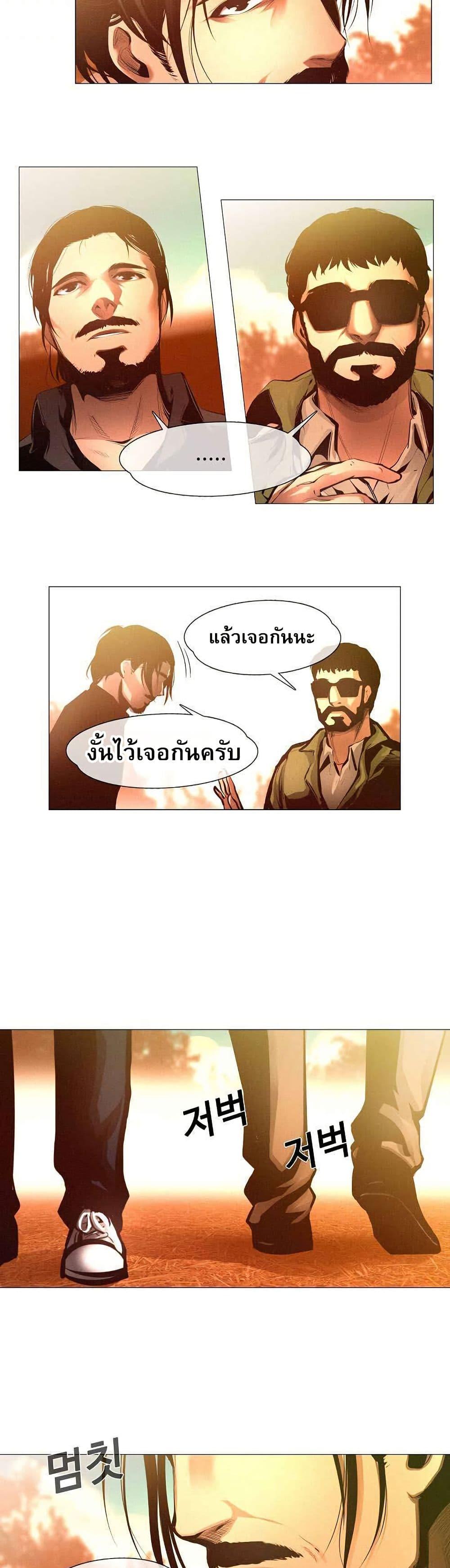 Manga-lc-com อ่านมังงะ อ่านการ์ตูน ออนไลน์ ฟรี Movies Are Real ตอนที่ 1 2 3 4 5 6 7 8 9 10 11 12 13 14 ฟรี ไม่มีโฆษณา Manga-lc - อ่าน มังงะ อ่าน การ์ตูน ออนไลน์ อ่านมังงะ ฟรี