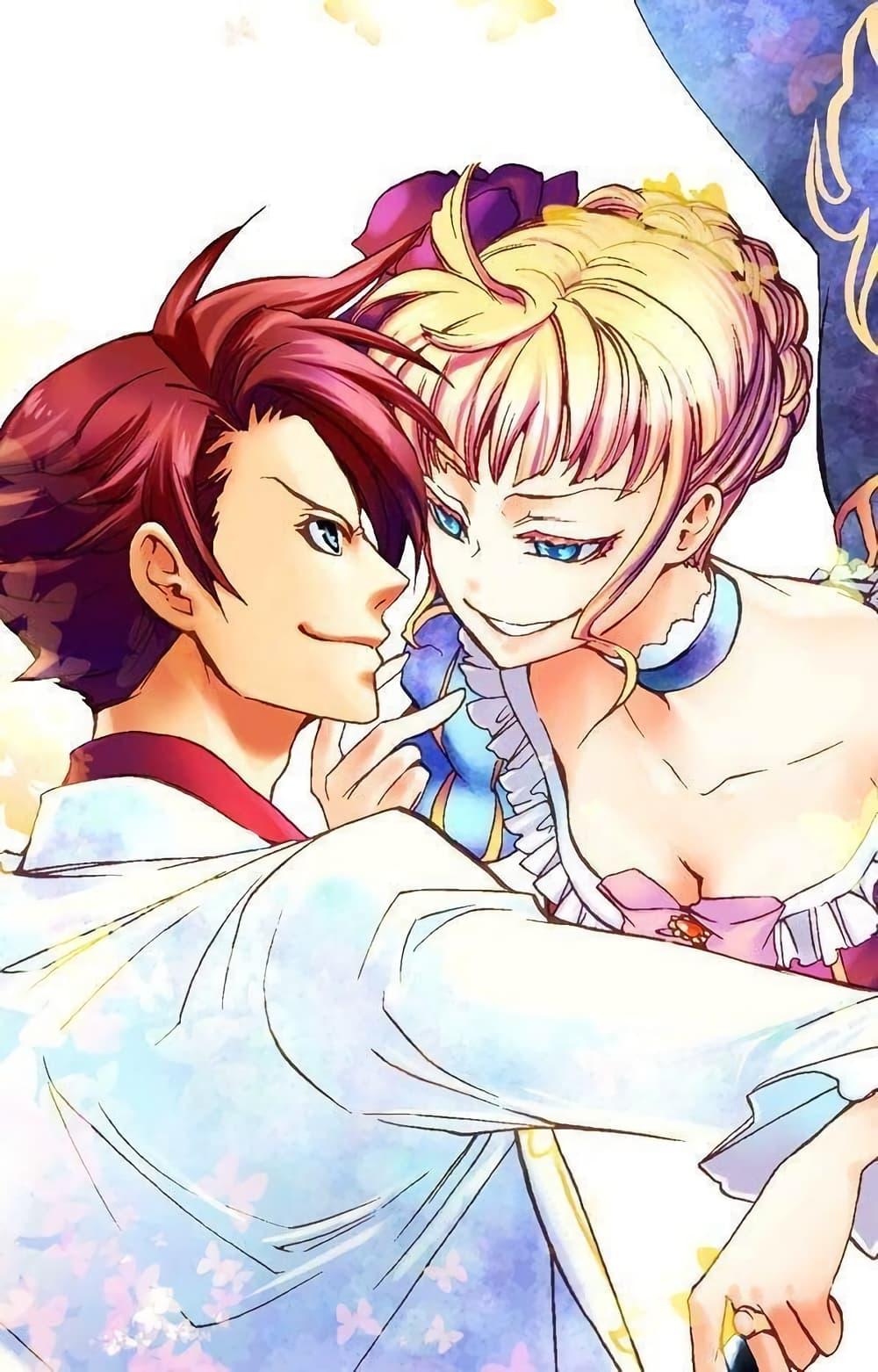 Manga-lc-com อ่านมังงะ อ่านการ์ตูน ออนไลน์ ฟรี Umineko no Naku Koro ni Episode 3 Banquet of the Golden Witc ตอนที่ 1 2 3 4 5 6 7 8 9 10 11 12 13 14 ฟรี ไม่มีโฆษณา Manga-lc - อ่าน มังงะ อ่าน การ์ตูน ออนไลน์ อ่านมังงะ ฟรี