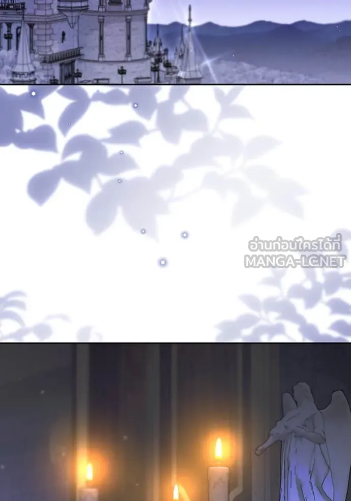 ห้องนอนลับ ตอนที่ 160 รูปที่ 2