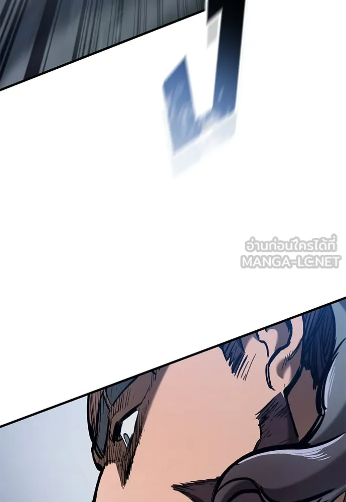 อัศวินวันเดียว ตอนที่ 58 รูปที่ 48