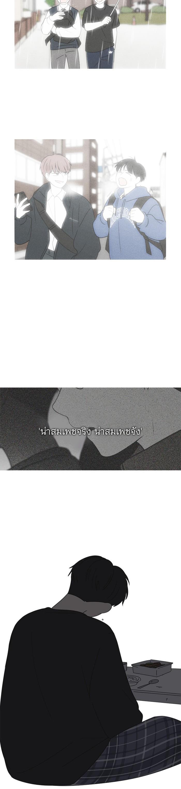 Manga-lc-com อ่านมังงะ อ่านการ์ตูน ออนไลน์ ฟรี Love Revolution รักนี้ต้องปฏิวัติ ตอนที่ 1 2 3 4 5 6 7 8 9 10 11 12 13 14 ฟรี ไม่มีโฆษณา Manga-lc - อ่าน มังงะ อ่าน การ์ตูน ออนไลน์ อ่านมังงะ ฟรี