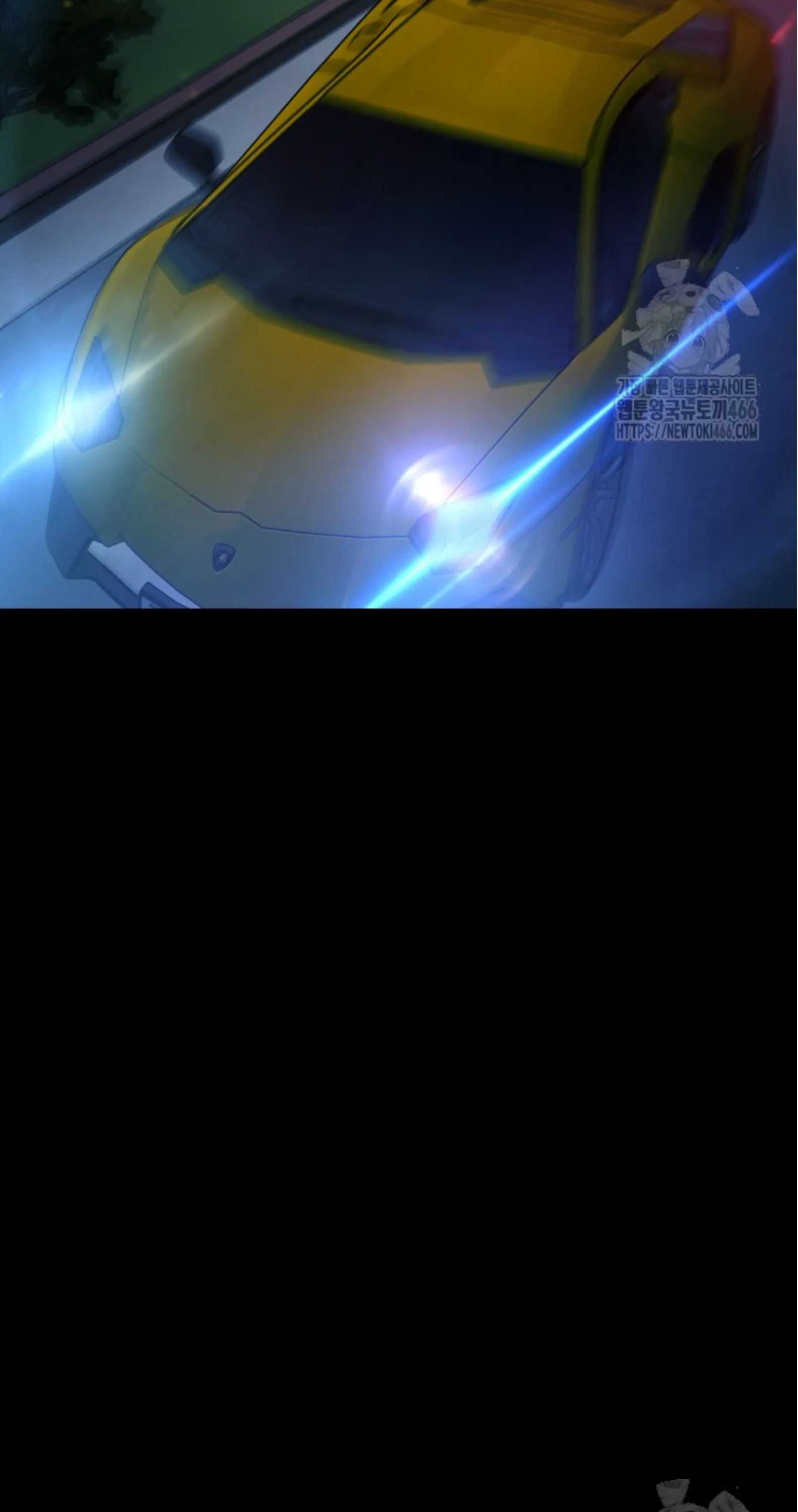 Blade of Retribution ดาบแห_งการลงท_ณฑ_ ตอนที่ ตอนที่ 51 รูปที่ 7