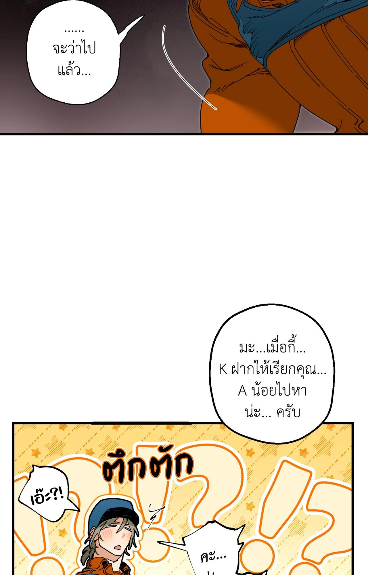 Doujin-Lc- อ่าน โดจิน มังฮวา เกาหลี ญี่ปุ่น จีน แปลไทย Mr.A's Farm ตอนที่ 1 2 3 4 5 6 7 8 9 10 11 12 13 14 ฟรี ไม่มีโฆษณา อ่าน โดจิน Manhwa เกาหลี ญี่ปุ่น จีน เรามีครบ คัดมาให้เน้นๆ โดจิน 18+ รับประกันความฟินโดย  Doujin Lc