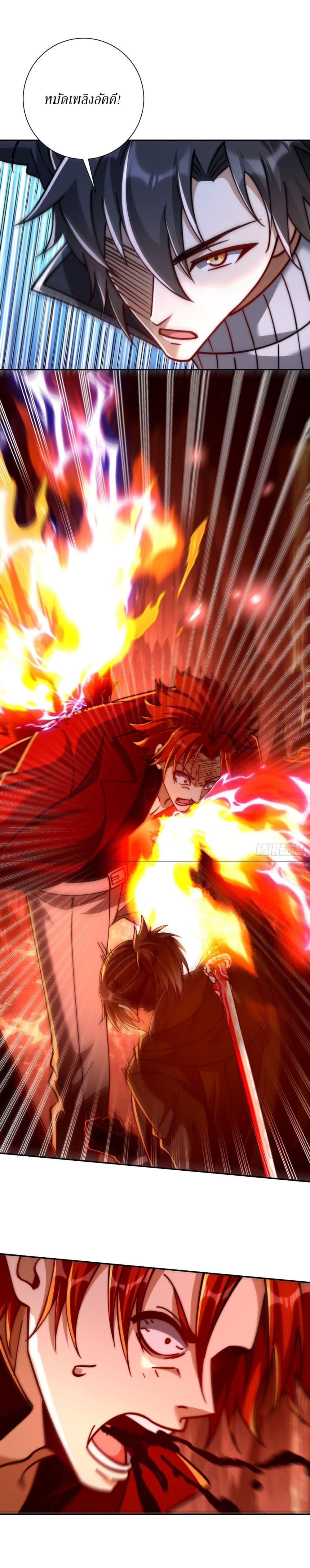 Manga-lc-com อ่านมังงะ อ่านการ์ตูน ออนไลน์ ฟรี After Being Reincarnated, I Will Reach the Top With My Divergent Cheats ตอนที่ 1 2 3 4 5 6 7 8 9 10 11 12 13 14 ฟรี ไม่มีโฆษณา Manga-lc - อ่าน มังงะ อ่าน การ์ตูน ออนไลน์ อ่านมังงะ ฟรี