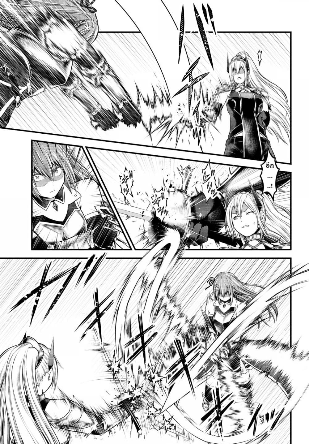 Manga-lc-com อ่านมังงะ อ่านการ์ตูน ออนไลน์ ฟรี Murabito desu ga Nani ka ตอนที่ 1 2 3 4 5 6 7 8 9 10 11 12 13 14 ฟรี ไม่มีโฆษณา Manga-lc - อ่าน มังงะ อ่าน การ์ตูน ออนไลน์ อ่านมังงะ ฟรี