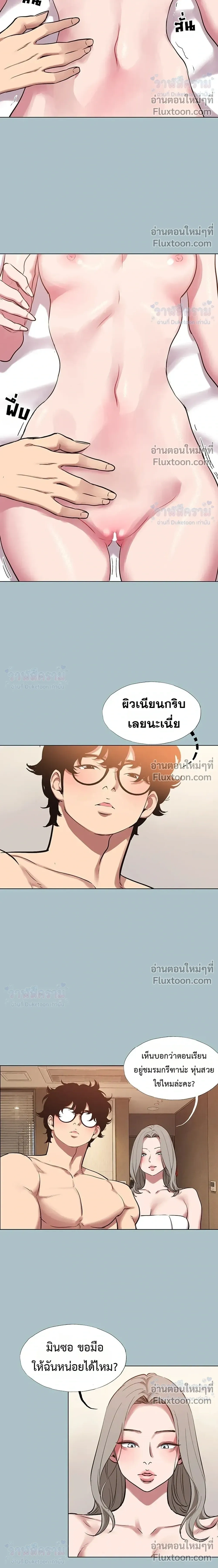 Doujin-Lc- อ่าน โดจิน มังฮวา เกาหลี ญี่ปุ่น จีน แปลไทย Sorry I Have No Thoughts of Dating ขอโทษทีนะ ฉันยังไม่สนเรื่องแฟน ตอนที่ 1 2 3 4 5 6 7 8 9 10 11 12 13 14 ฟรี ไม่มีโฆษณา อ่าน โดจิน Manhwa เกาหลี ญี่ปุ่น จีน เรามีครบ คัดมาให้เน้นๆ โดจิน 18+ รับประกันความฟินโดย  Doujin Lc