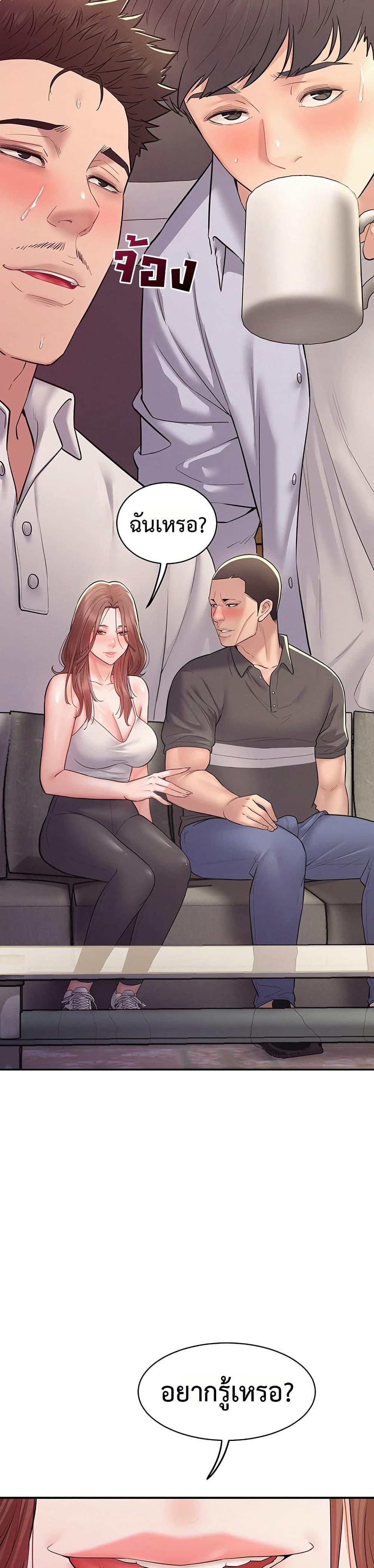 Doujin-Lc- อ่าน โดจิน มังฮวา เกาหลี ญี่ปุ่น จีน แปลไทย Bimil ตอนที่ 1 2 3 4 5 6 7 8 9 10 11 12 13 14 ฟรี ไม่มีโฆษณา อ่าน โดจิน Manhwa เกาหลี ญี่ปุ่น จีน เรามีครบ คัดมาให้เน้นๆ โดจิน 18+ รับประกันความฟินโดย  Doujin Lc